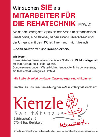 Arbeitsplatz | Job | Stellenangebot | freie Arbeitsstelle im Sanitätshaus Kienzle (Bad Berleburg): Mitarbeiter für die Rehatechnik (m/w/d).